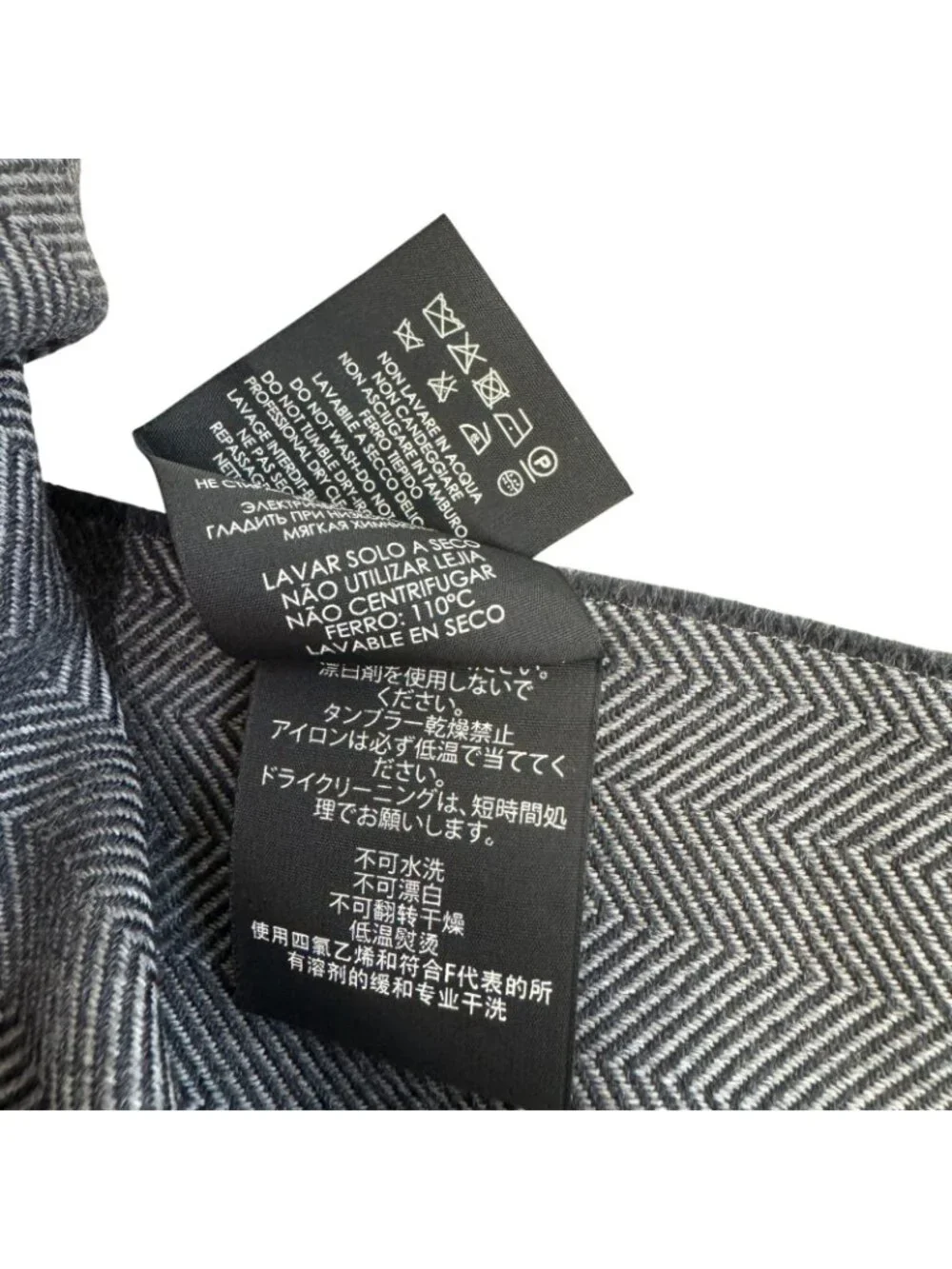 Gucci Fringe Herringbone Wool Scarf Shawl Gray Simple